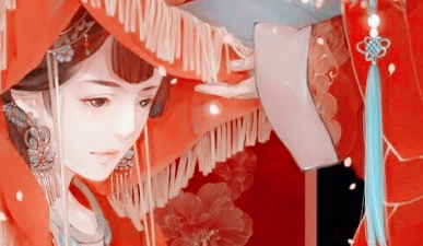 古代结婚的“三书六礼”分别指的是什么？