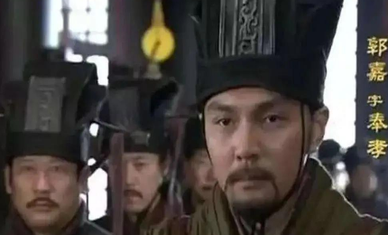 孙策攻打许都令曹操“闻之色变”，郭嘉为何却不着急？