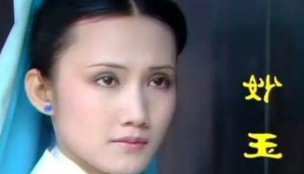 为何说李纨对妙玉的不待见，也是有她自己的底气的？