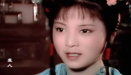 花袭人已经做了那么久的实习姨娘，为什么不能转正？