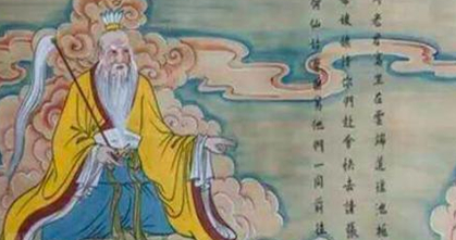 道祖老君的圣诞日是哪天？国际道教节介绍