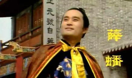 坏到没边的薛蟠，如何在不声不响中做了一回好男人？