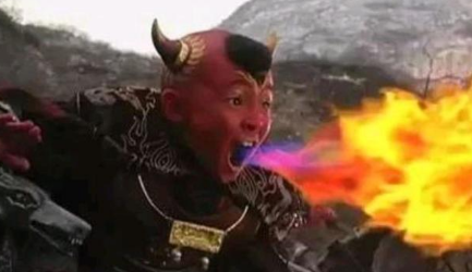除了三味真火之外，红孩儿还有哪些拿得出的本事？