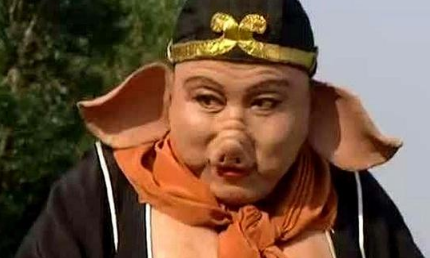 真假美猴王一难中，猪八戒为什么表现得如此沉默？