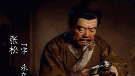 如果庞统投靠曹操，他能不能像郭嘉一样得到重用？