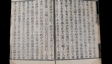 乾嘉学派是什么？乾嘉学派的代表人物有哪些？