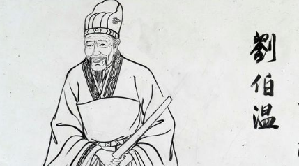 同样是明朝的开国文臣，李善长为何排在刘伯温前面？