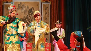 秦腔的带板形式是什么？如何发展起来的？