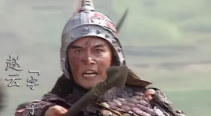 曹操之所以没有下令射杀张飞，主要是因为哪两个原因？