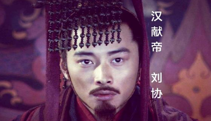 三国最想称帝的人是谁？为什么袁术敢于做这第一人？