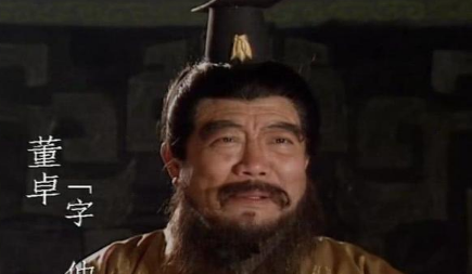 袁绍为什么建议让董卓带兵进京？他不怕董卓乱政吗？