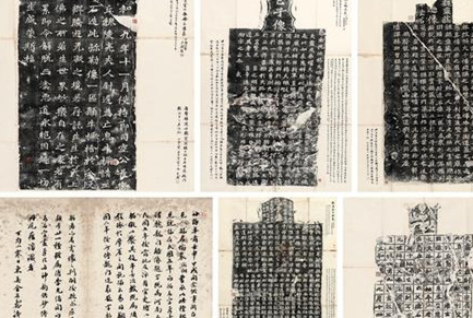 龙门二十品是什么东西？有着怎样的艺术价值？