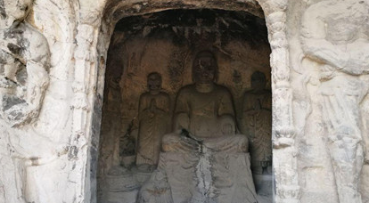 我国现存最早的石刻药方在哪里？记载了什么？