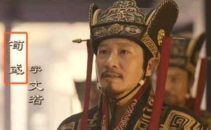 蜀汉势力是什么时候得到了井喷式发展并达到巅峰期？