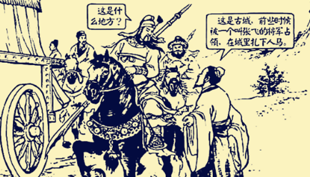 周仓的武功有多高？为何说他与赵云是有一战之力的？