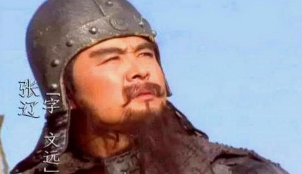 如果魏延和曹魏“五子良将”相比，他能排进第几位？