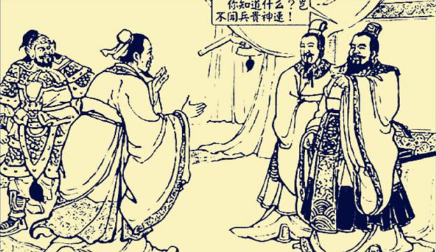 文丑的排名为何比赵云低？三国24名将排名并不精准