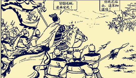 诸葛亮劝刘备赐死刘封，有什么直接原因和深层次原因？