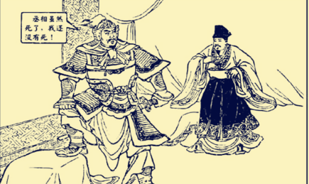 为什么说魏延至死都是蜀汉之人，是蜀汉的大忠臣？