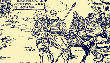 关羽为何不派关平向刘封求援，而是派另一位大将廖化？