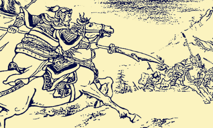 在诸葛亮第一次伐魏时，蜀汉大将魏延斩杀了哪位武将？