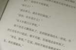 二年级下册语文教学工作总结