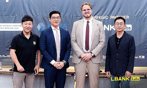 全球区块链论坛——韩国2025