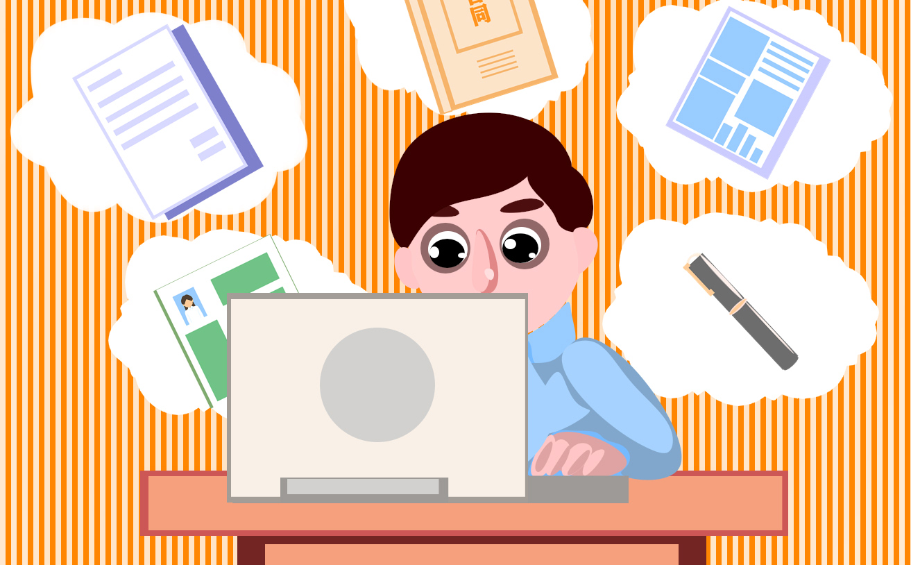 求职时自我介绍范文