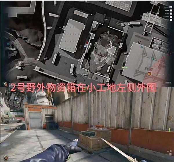 三角洲行动蓝小登在哪/三角洲行动S6赛季兰小登位置大全