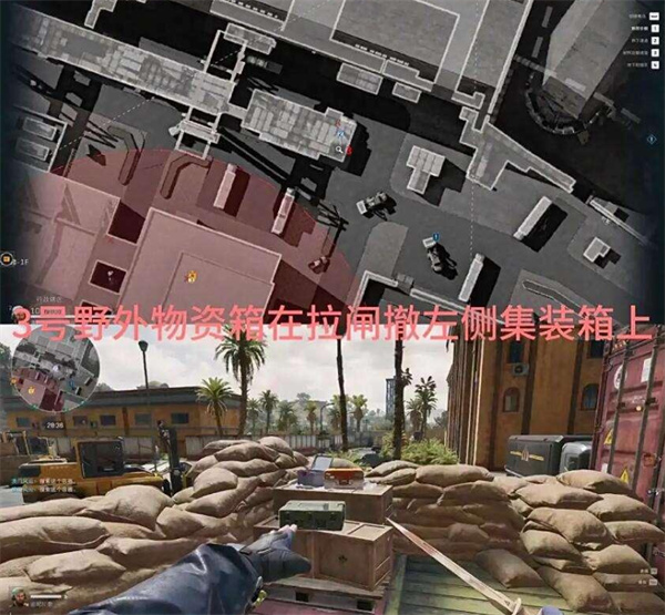三角洲行动蓝小登在哪/三角洲行动S6赛季兰小登位置大全
