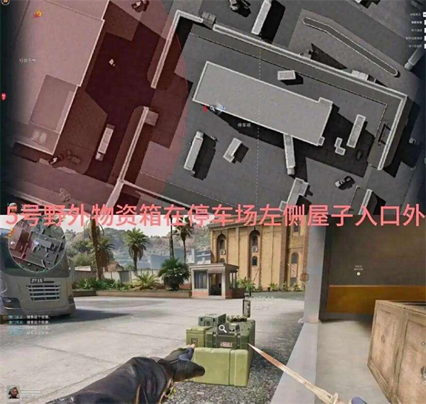 三角洲行动蓝小登在哪/三角洲行动S6赛季兰小登位置大全