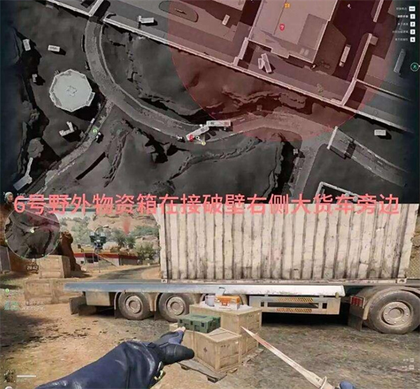 三角洲行动蓝小登在哪/三角洲行动S6赛季兰小登位置大全