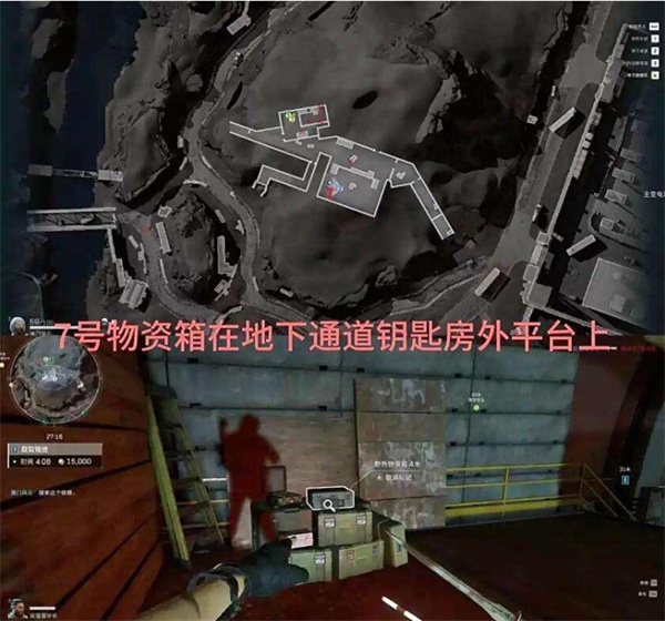 三角洲行动蓝小登在哪/三角洲行动S6赛季兰小登位置大全