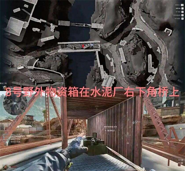 三角洲行动蓝小登在哪/三角洲行动S6赛季兰小登位置大全