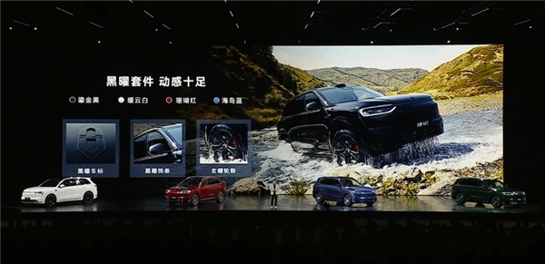 锁定30万级家用SUV销冠！全新一代问界M7上市：27.98万起