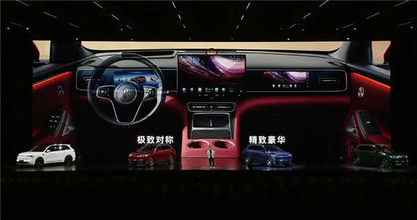 锁定30万级家用SUV销冠！全新一代问界M7上市：27.98万起