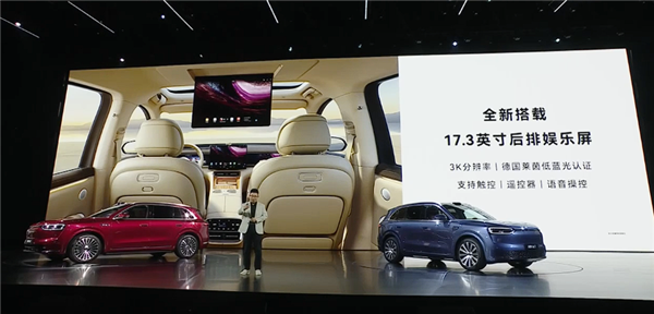 锁定30万级家用SUV销冠！全新一代问界M7上市：27.98万起