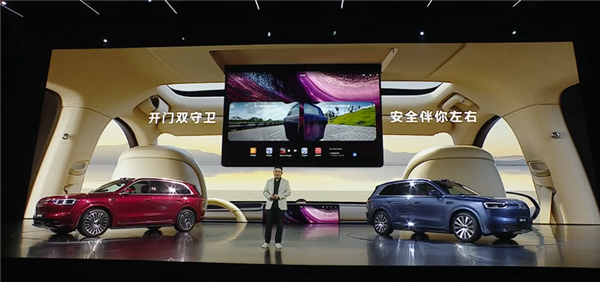 锁定30万级家用SUV销冠！全新一代问界M7上市：27.98万起