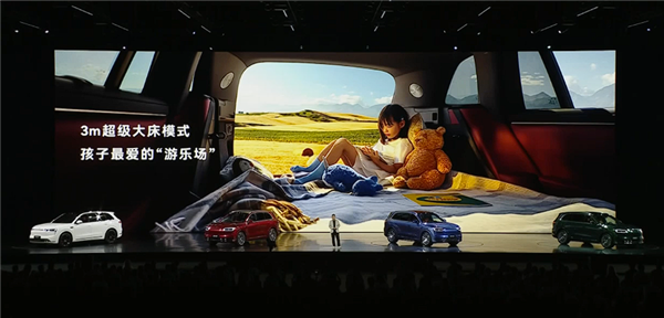 锁定30万级家用SUV销冠！全新一代问界M7上市：27.98万起