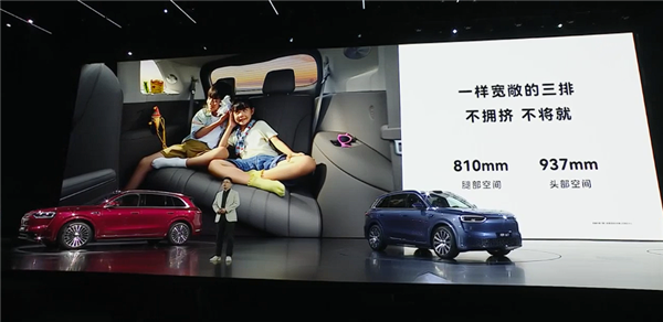 锁定30万级家用SUV销冠！全新一代问界M7上市：27.98万起