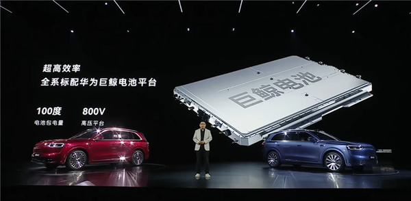 锁定30万级家用SUV销冠！全新一代问界M7上市：27.98万起