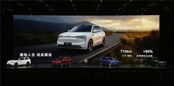 锁定30万级家用SUV销冠！全新一代问界M7上市：27.98万起
