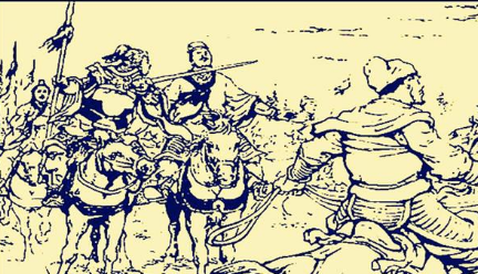 麴义是袁绍的大将，他在被赵云斩杀的名将里面排第几？