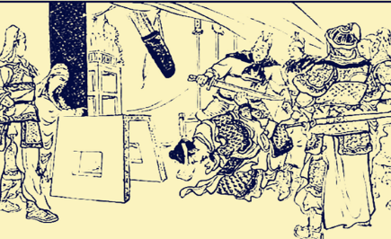 除了于禁，张绣怎么会是曹操最器重的外姓武将之一？