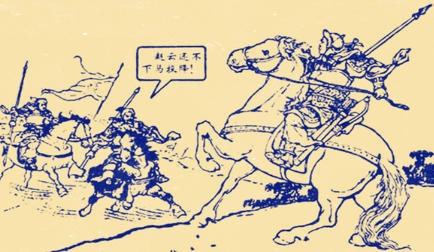 张郃和赵云有对战过三次，为什么回合数越来越少了？