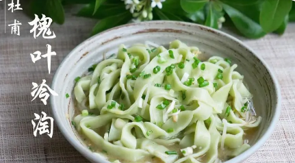 就连杜甫也写诗夸赞的槐叶冷淘究竟是怎么制作的？