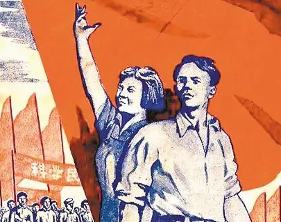 五四青年节的由来是什么 五四青年节的意义是什么