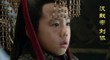 为什么曹丕一上位，曾经数次反抗的汉献帝就乖乖禅位了？