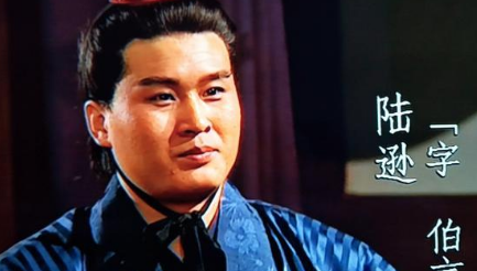 如果夷陵之战换做诸葛亮来指挥，陆逊是否毫无胜算？