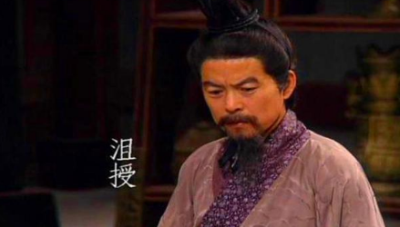 如果袁绍对沮授有始有终，三国的历史将会如何改写？